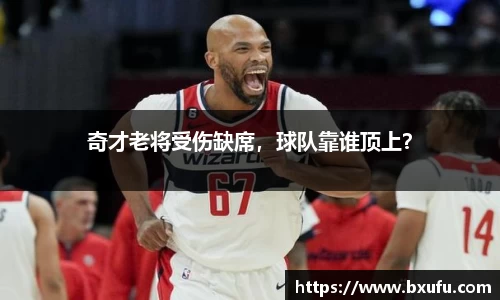 智博19