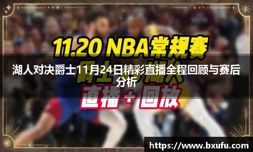 zbo1919