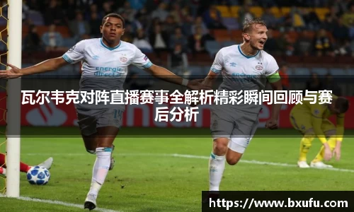 智博19有限公司