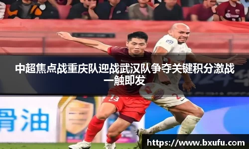 智博19有限公司