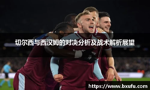 智博19