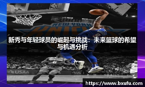 智博19