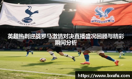 智博19有限公司