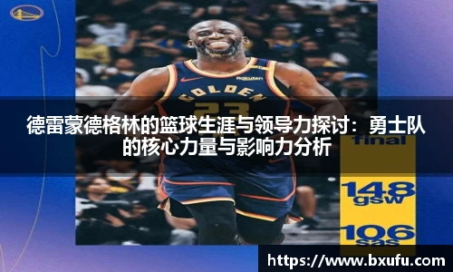 智博19有限公司