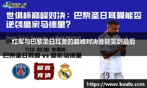 智博19有限公司
