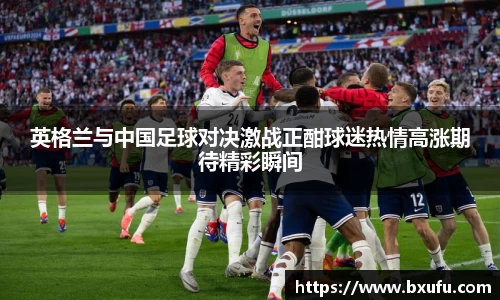 智博19
