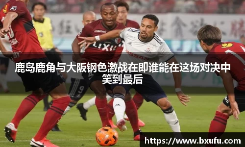 智博19有限公司