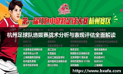 智博19有限公司