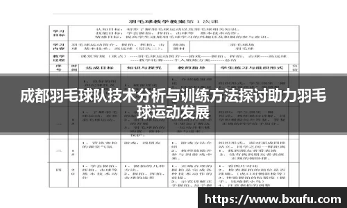 智博19有限公司