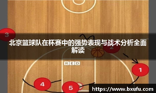 智博19有限公司